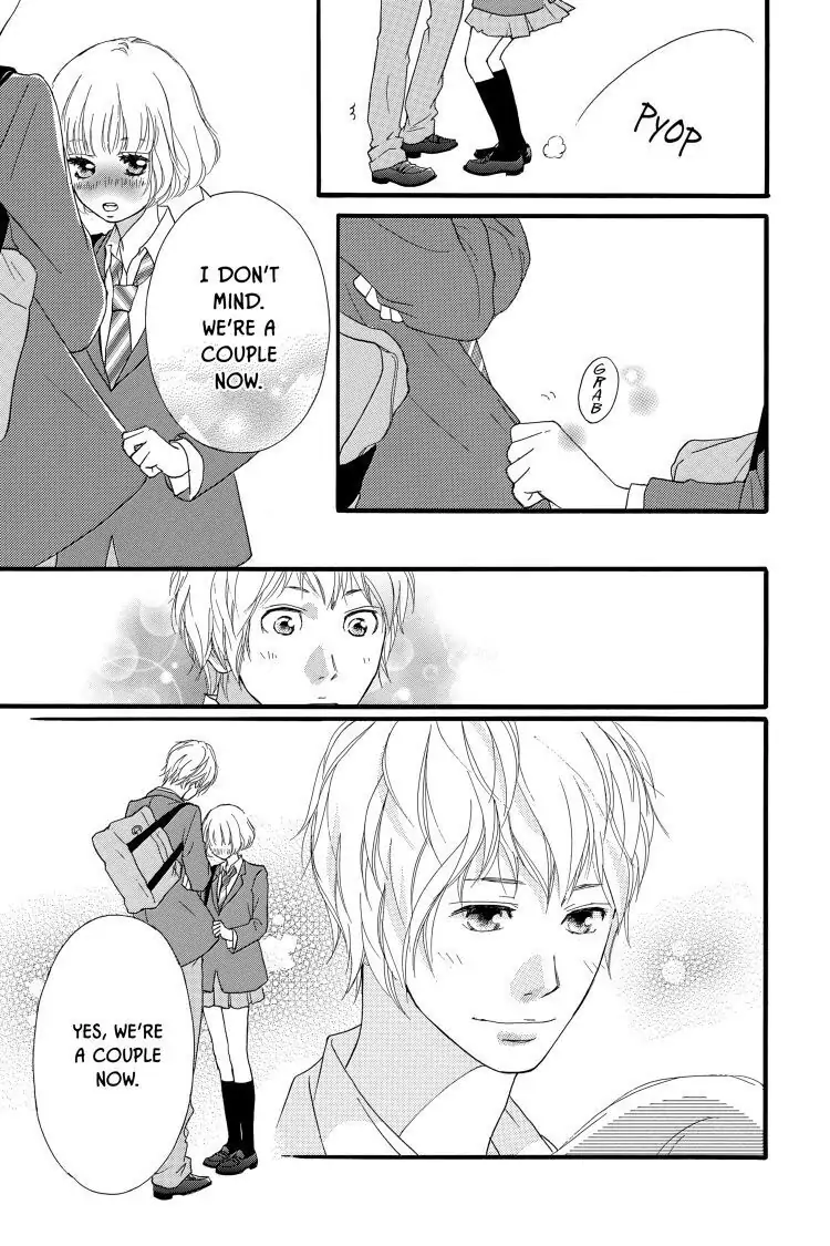 Ao Haru Ride Chapter 32 image 37